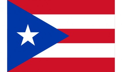 プエルトリコの旗をクリップアートします。