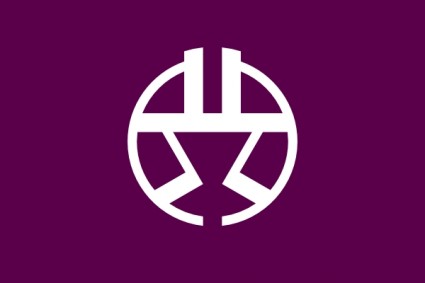 Bandera de shibuya tokyo clip art