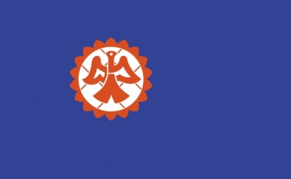 ธงของโอซาก้า suita ปะ