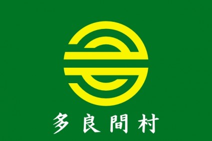 drapeau de tarama clipart d'okinawa