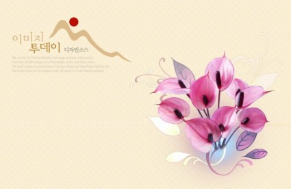 Flowers Background Psd Layered
