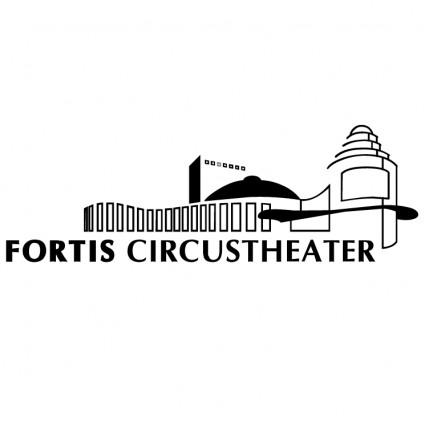 フォルティス circustheater