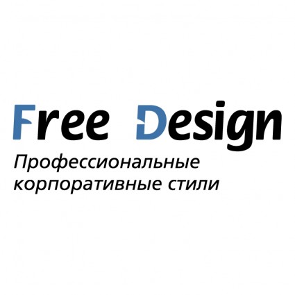 freedesign