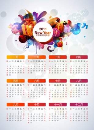 Fun Calendar Year