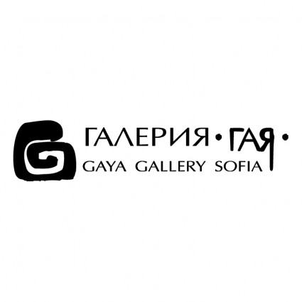 Gaya Galerie Sofia
