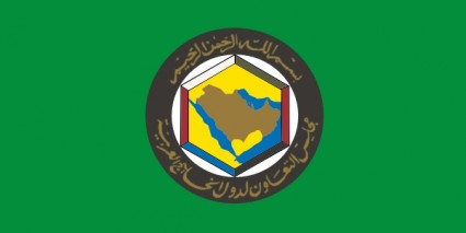 علم مجلس التعاون الخليجي قصاصة فنية