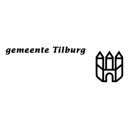gemeente ティルブルグ