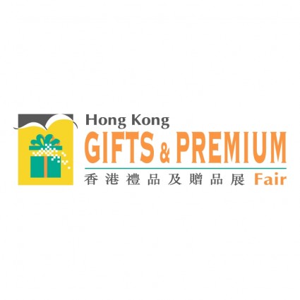 Gifts Premium