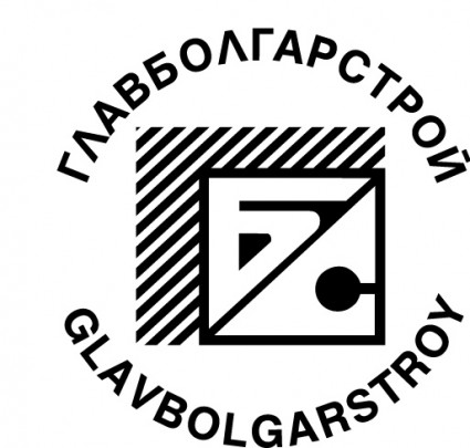 logotipo de glavbolgarstroy