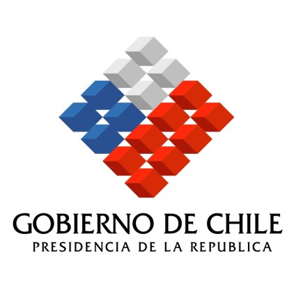 市政府在智利