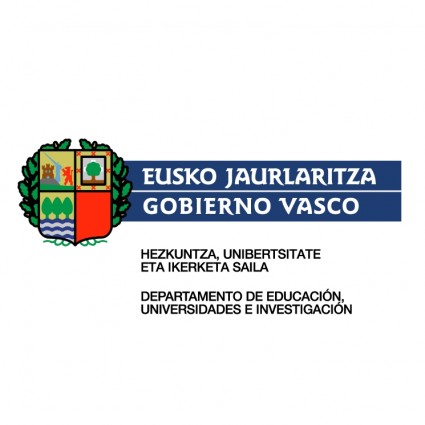 市政府展覽中心 vasco