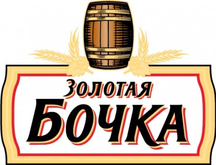logotipo do barril dourado