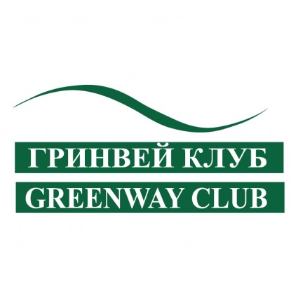 Clube de Greenway