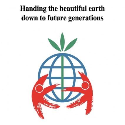Handing The Beautiful Earth