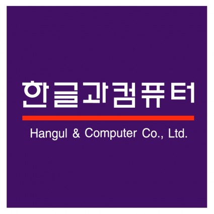 Hangul-computer