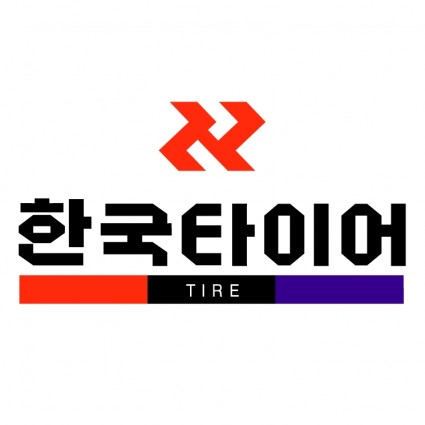 한국 타이어