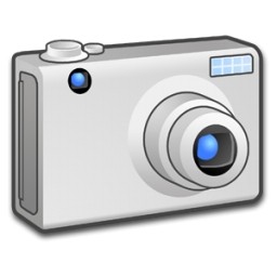 caméra de matériel