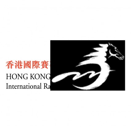 Hong Kong internationalen Rennen