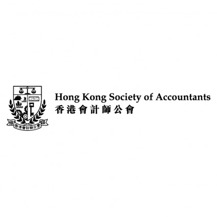 общество Гонконга бухгалтеров