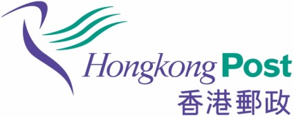 poste de Hong-Kong