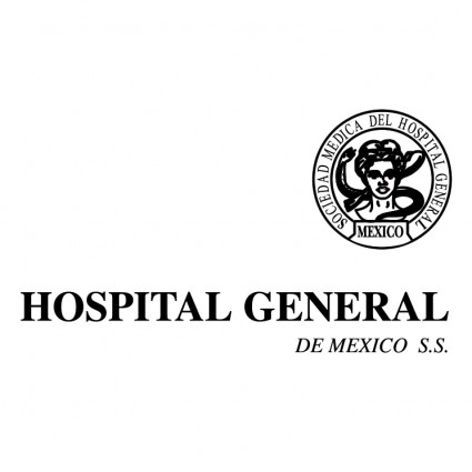 病院の一般デ メキシコ
