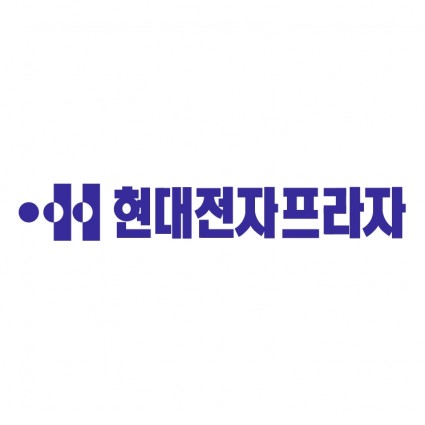 Hyundai elektronik endüstrisi