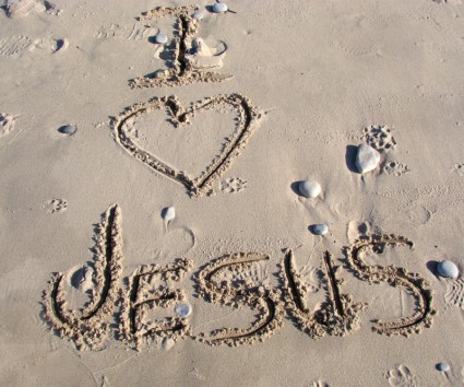 я люблю Иисуса