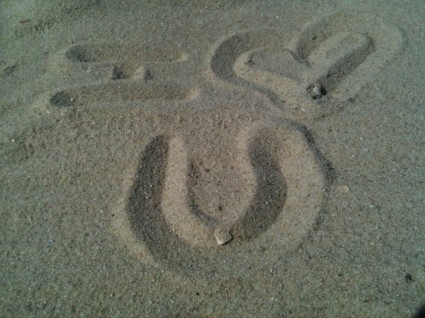 Ich liebe Sie Sand Kunst