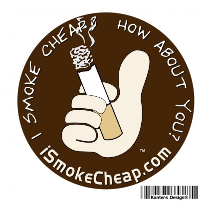 أدخن رخيصة