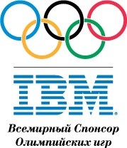 IBM olymp dünya çapında logosu