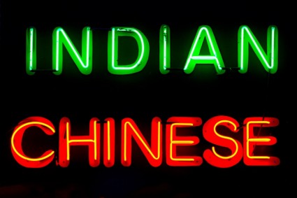Индийские и китайские