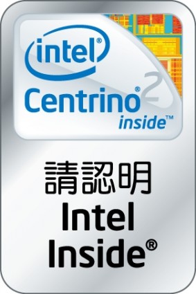 vetor de logotipo Intel