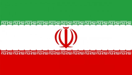 clip art de Irán