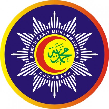 Islamic Muhammadiya Clip Art
