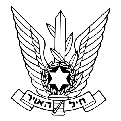 Israel-Luft-Handwerk