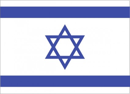 イスラエルの国旗をクリップアートします。