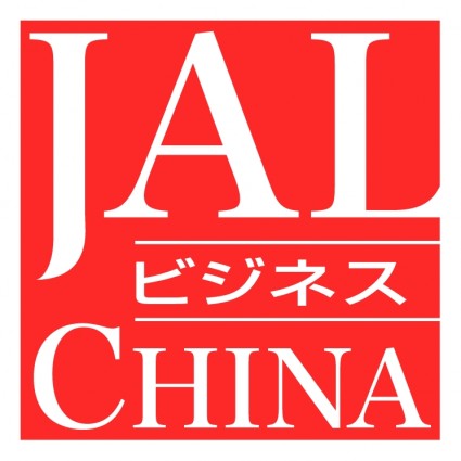 JAL Business china