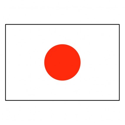 Japonya