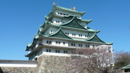 Marco de castelo do Japão