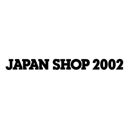 日本の店