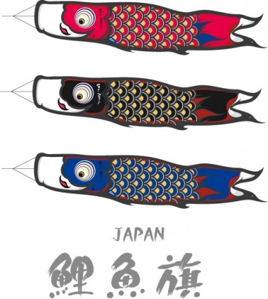 日本鲤鱼矢量