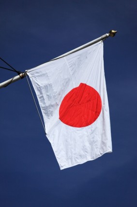 Quốc kỳ Nhật bản