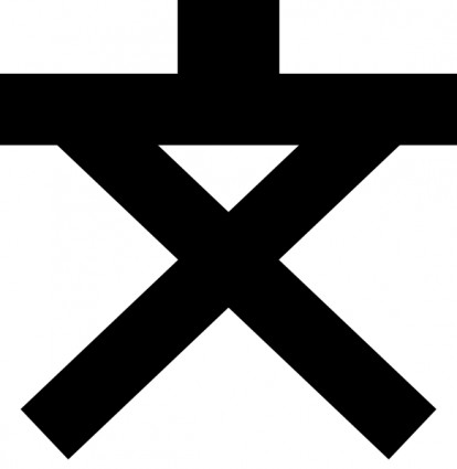 símbolo del mapa japonés primaria o secundaria clip art