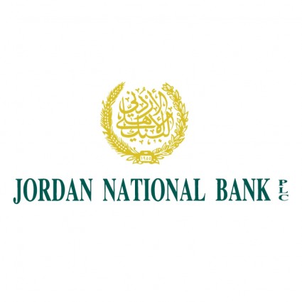 ヨルダン国立銀行