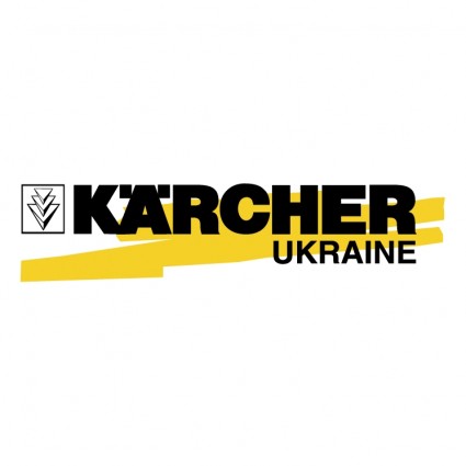 kaercher ประเทศยูเครน