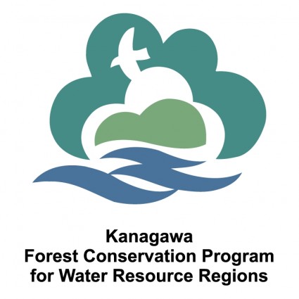 programa de conservação florestal de Kanagawa