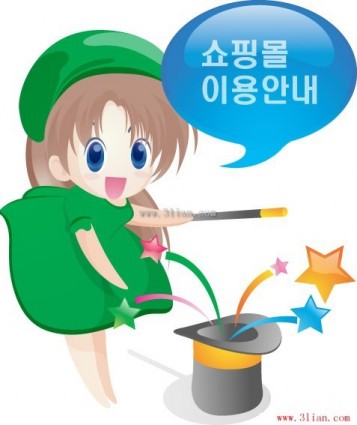 Korea kartun gadis vektor