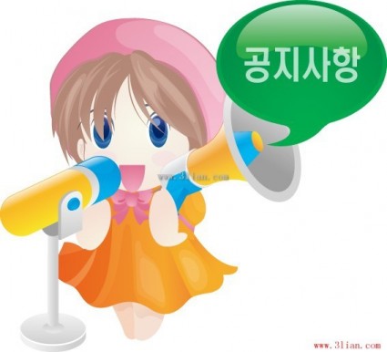 vector de chica de dibujos animados de Corea