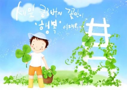 Koreanische Kinder Illustrator psd