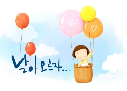 Koreanische Kinder Illustrator psd